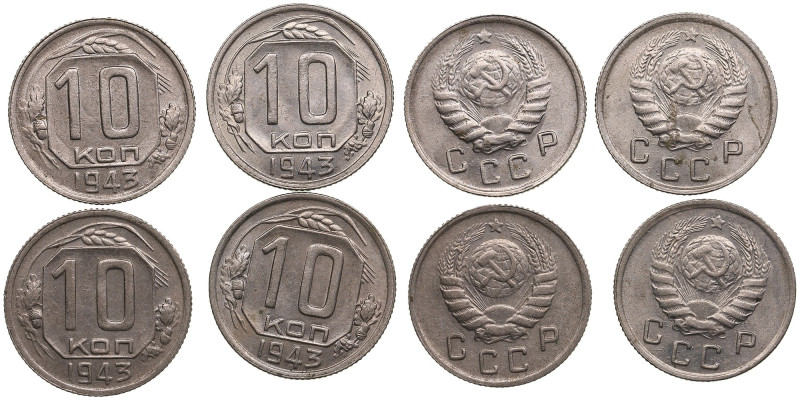 Group of Russian (USSR) 10 Kopecks 1943 (4)
AU-UNC. Various condition. Mint stat...