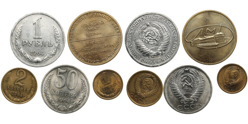 Collection of Russian (USSR) 1, 2, 50 Kopeck, 1 Rouble & Token of the Leningrad ...