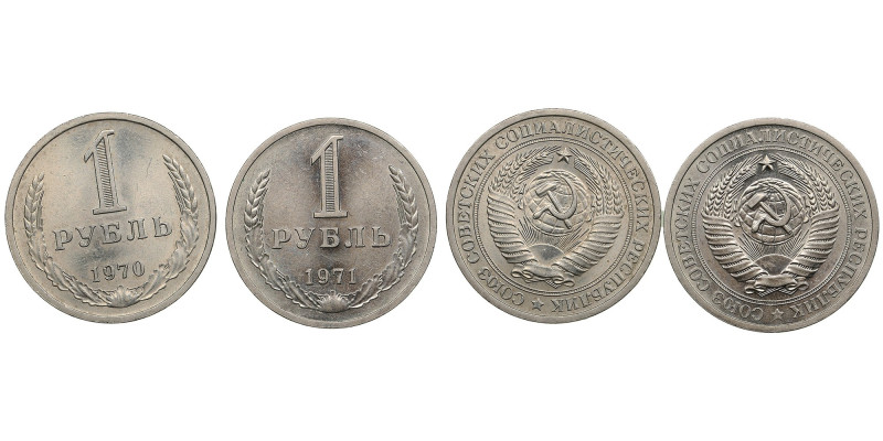 Russia (USSR) Rouble 1970, 1971 (2)
Various condition.