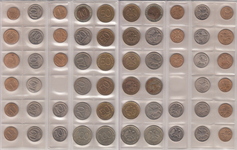 Collection of coins: Russia 1991-1993 (29)
Various condition.