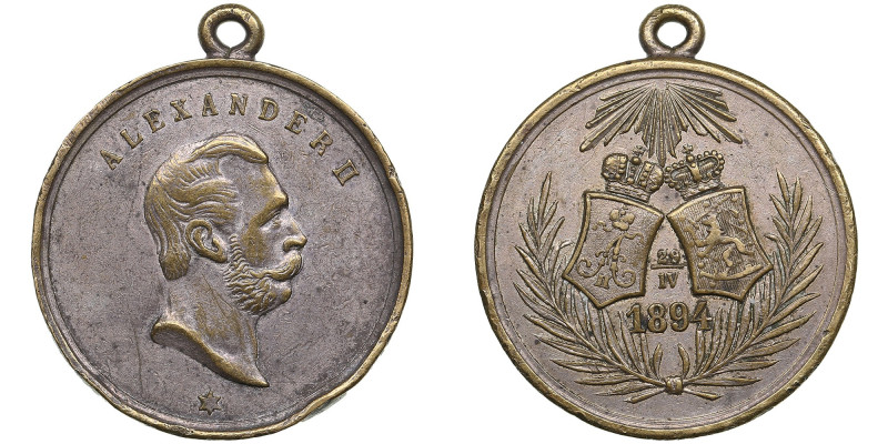 Russia (Finland) Brass Jeton (Medal) 1894 - Unveiling of the monument to Alexand...