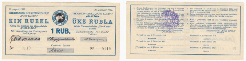 Estonia (German occupation) 1 Rouble 1941 - Port-Kunda Cement Factory
AU. K16.3....