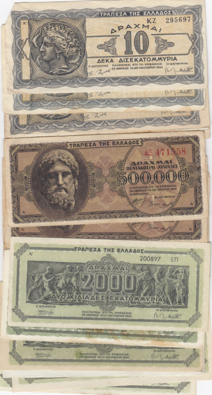 Group of Greece Banknotes (24)
Various.