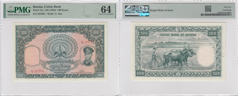 Burma 100 Kyats ND (1958) - PMG 64 Choice Uncirculated
Union Bank. Pick 51a. Wmk...