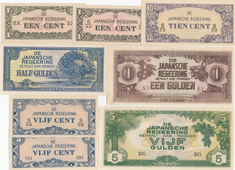 Group of Netherlands Indies Banknotes (8)
UNC. Pick 119-124.