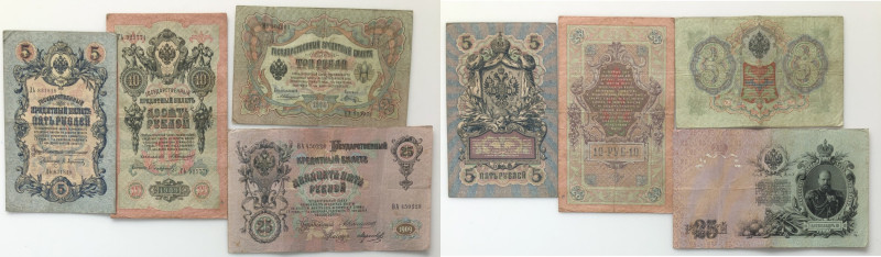 Group of paper money: Russia (4)
Various condition.