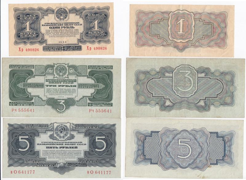 Collection of Russian (USSR) paper money: 1, 3, 5 Roubles 1934 (3)
Various condi...