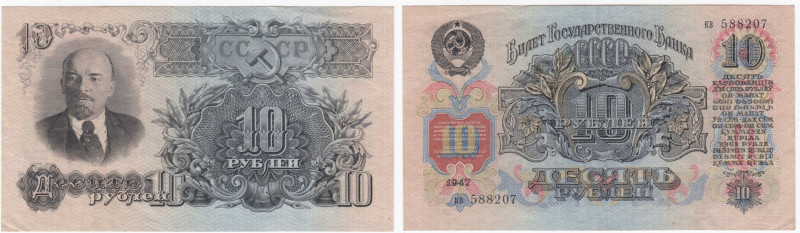 Russia (USSR) 10 Roubles 1947
AU. Pick 225.