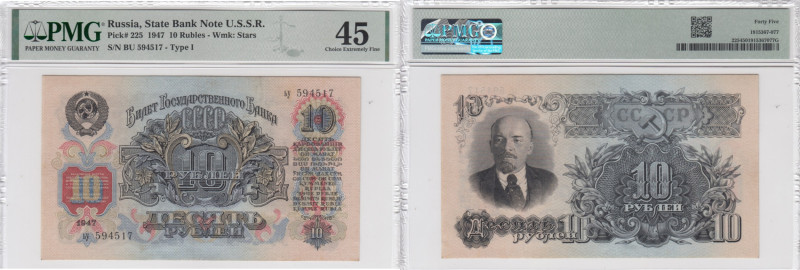 Russia (USSR) 10 Rubles 1947 - PMG 45 Choice Extremely Fine
State Bank Note U.S....