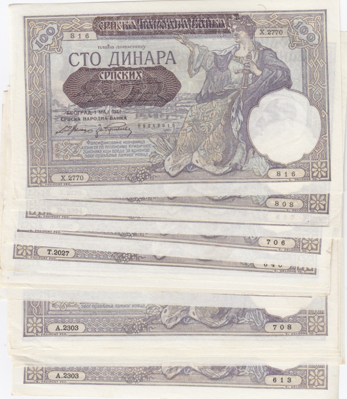 Serbia 100 Dinara 1941 (15)
AU. Pick 23.