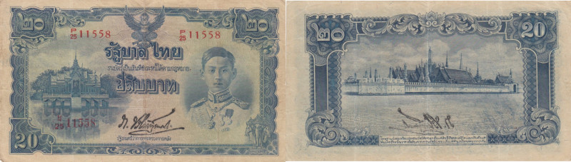 Thailand 20 Baht 1942
VF. Pick 49b.