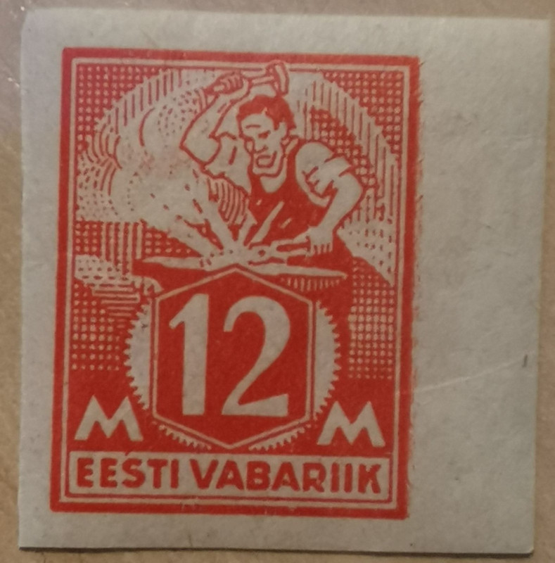 Estonia stamp 12 Marka - Proof
MNH**. Sold as seen, no return.