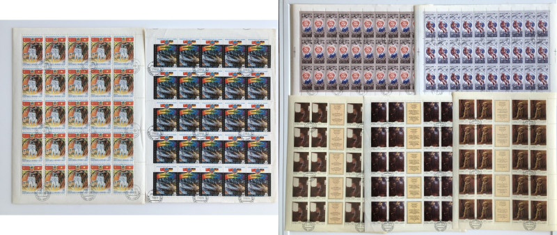 Collection of Russia (USSR) Stamp sheets (54)
Sold as seen, no return. Please vi...