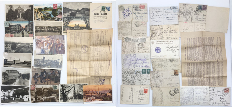 Group of mostly postcards: Italy, Russia, Estonia, etc (18)
Sold as seen, no ret...