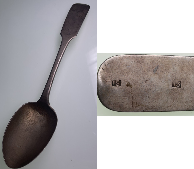 Estonia, Wesenberg (Rakvere) Silver Spoon - Johann Heinrich Schubert (1817-1869)...