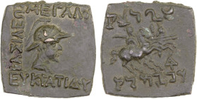 BACTRIA: Eukratides I Megas, ca. 170-145 BC, square AE quadruple (8.87g), Bop-19C, SNG ANS 541, diademed and draped bust right, wearing crested helmet...