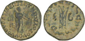 BACTRIA: Apollodotus II, ca. 80-65 BC, AE obol (16.07g), Bop-17ff, Apollo standing // tripod, lovely patination, XF, ex Stephen Album Price List 247.
...