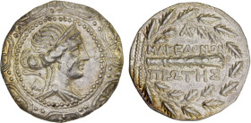 MACEDONIA: Roman Rule, AR tetradrachm (16.86g), ca. 167-149 BC, HGC-3/1103, SNG Copenhagen 1310-11, diademed and draped bust of Artemis right, with bo...
