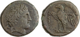 SICILY: The Mamertinoi, AE quadruple (17.73g), ca. 288-278 BC, cf. CNS-3 (control symbol), laureate head of Ares right, APE[OΣ] before, horse's head r...
