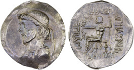 ELYMAIS: Kamnaskires IV, ca. 63/2-54/3 BC, AR tetradrachm (15.82g), cf. Van't Haaff-8.2.1-1 (countermarked), diademed and draped bust with short beard...