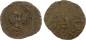 ELYMAIS: Kamnaskires-Orodes, mid-2nd century AD, AE tetradrachm (15.18g), van't Haaff-12.1, diademed bust facing slightly left, anchor to right, star-...