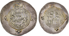 SASANIAN KINGDOM: Yazdigerd III, 632-651, AR drachm (3.59g), BN (perhaps Bamm), year 20, G-235, TS-107 ff, a lovely strike, just a hint of toning, cho...