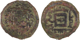 KESH: Akhurpat, ca. 720s-737, AE cash (1.43g), Smirnova-1359, cf. Zeno-49953, bearded head right with Sasanian-style winged crown, Sogdian word prn ("...