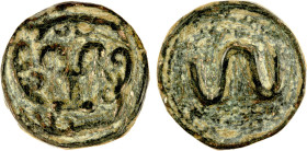 SOUTH SOGHD: Anonymous, ca. 8th century, AE cash (3.31g), cf. Zeno-46895, "wine-glass" shaped tamgha, undeciphered Sogdian legend around // snake-like...