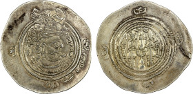 ARAB-SASANIAN: Yazdigerd type, 652-668, AR drachm (3.89g), SK (Sijistan), YE20 (frozen), A-1, Malek-946 ff, first Islamic coin, distinguished from the...