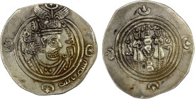 ARAB-SASANIAN: Khusraw type, ca. 653-670, AR drachm (3.73g), PL (possibly al-Furat), YE34, A-4, Malek, very rare mint for this type, recorded by Malek...