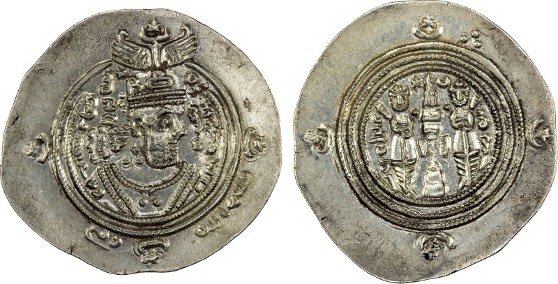 ARAB-SASANIAN: Ziyad b. Abi Sufyan, 665-673, AR drachm (4.06g), APLSh (Abarshahr...