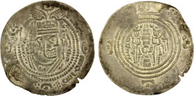 ARAB-SASANIAN: Salm. b. Ziyad, ca. 680-685, AR drachm (3.20g), "BBA" (the Court mint), AH"67", A-18, Malek-148, contemporary Hunnic imitation, with so...