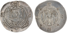 TABARISTAN: Nusayr, 784-785, AR 1/2 drachm (1.94g), al-Rayy, AH168, A-L73, standard design of the Tabaristan hemidrachms, with the name Nusayr in Pahl...