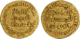 UMAYYAD: 'Abd al-Malik, 685-705, AV dinar (4.26g), NM (Dimashq), AH85, A-125, two tiny scratches on the obverse; bold strike; scarce date, choice VF.
...