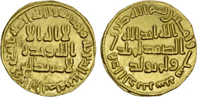 UMAYYAD: 'Abd al-Malik, 685-705, AV dinar (4.23g), NM (Dimashq), AH86, A-125, XF-AU.

Estimate: USD 400 - 500