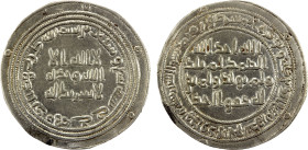 UMAYYAD: 'Abd al-Malik, 685-705, AR dirham (2.43g), Jayy, AH79, A-126, Klat-253b, lightly cleaned, attractive strike, VF-XF. Jayy is now a district wi...