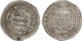 UMAYYAD: 'Abd al-Malik, 685-705, AR dirham (2.34g), Abarqubadh, AH82, A-126, Klat-18, nice strike, F-VF, RR.

Estimate: USD 400 - 500