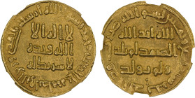 UMAYYAD: al-Walid I, 705-715, AV dinar (4.26g), NM (Dimashq), AH89, A-127, NGC graded MS63.

Estimate: USD 450 - 550