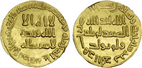 UMAYYAD: al-Walid I, 705-715, AV dinar (4.26g), NM (Dimashq), AH91, A-127, XF-AU.

Estimate: USD 400 - 500