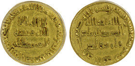 UMAYYAD: al-Walid I, 705-715, AV dinar, NM (Dimashq), AH92, A-127, tiny graffiti above the obverse field, ANACS EF40.

Estimate: USD 350 - 450