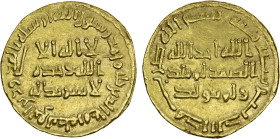 UMAYYAD: 'Umar, 717-720, AV dinar (4.17g), NM (Dimashq), AH100, A-132, XF.

Estimate: USD 400 - 500