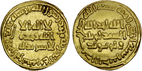 UMAYYAD: 'Umar, 717-720, AV dinar (4.23g), NM (Dimashq), AH101, A-132, VF-XF.

Estimate: USD 400 - 500