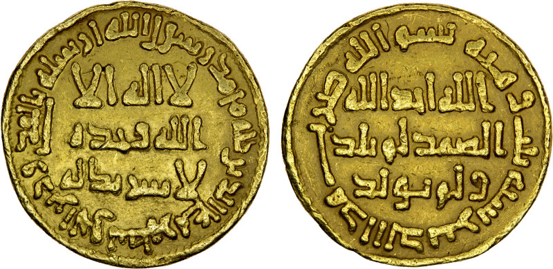 UMAYYAD: Yazid II, 720-724, AV dinar (4.21g), NM (Dimashq), AH103, A-134, VF.

E...