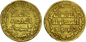 UMAYYAD: Yazid II, 720-724, AV dinar (4.21g), NM (Dimashq), AH103, A-134, VF.

Estimate: USD 325 - 400