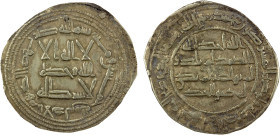 UMAYYAD: Yazid II, 720-724, AR dirham (2.47g), al-Andalus, AH105, A-135, Klat-118, Wasit mint style; clipped down to the later Spanish Umayyad standar...