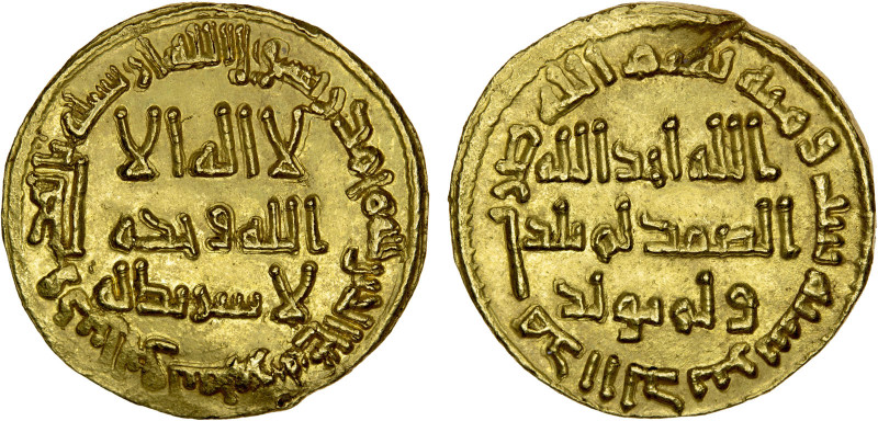 UMAYYAD: Hisham, 724-743, AV dinar (4.28g), NM (Dimashq), AH106, A-136, one smal...