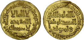 UMAYYAD: Hisham, 724-743, AV dinar (4.28g), NM (Dimashq), AH106, A-136, one small test-cut on the reverse, choice XF.

Estimate: USD 350 - 450