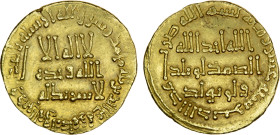 UMAYYAD: Hisham, 724-743, AV dinar (4.31g), NM (Dimashq), AH110, A-136, VF-XF.

Estimate: USD 350 - 450