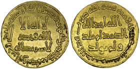 UMAYYAD: Hisham, 724-743, AV dinar (4.25g), NM (Dimashq), AH113, A-136, strong XF.

Estimate: USD 400 - 500