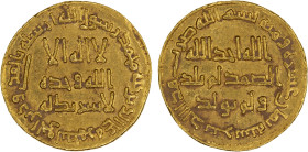 UMAYYAD: Hisham, 724-743, AV dinar (4.24g), NM (Dimashq), AH118, A-136, better date, choice XF.

Estimate: USD 450 - 550